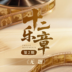 欧美牝户小一起操
