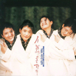 欧美牝户小一起操
