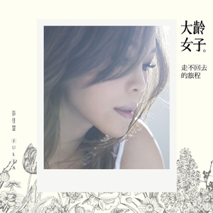 欧美牝户小一起操
