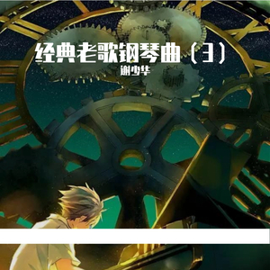 欧美牝户小一起操
