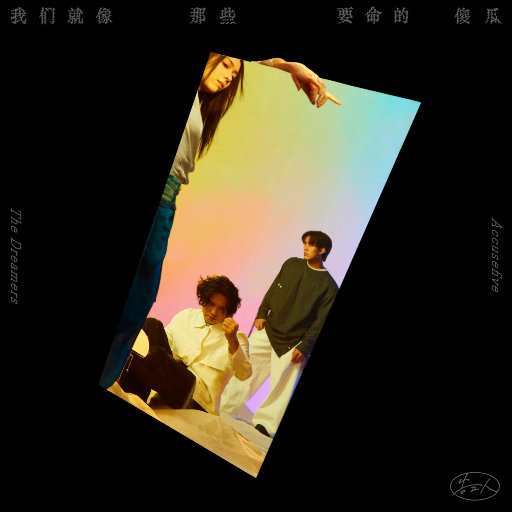 欧美牝户小一起操
